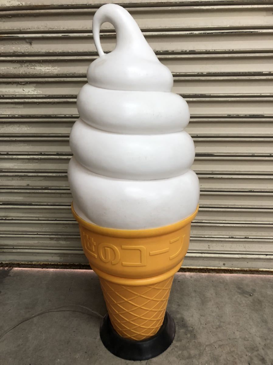 日世 ソフトクリーム 電飾看板 ライト オブジェ 店頭ディスプレイ 点灯確認済み ソフトクリーム 電飾看板 ライト 日世のコーン ディスプレイ 日世