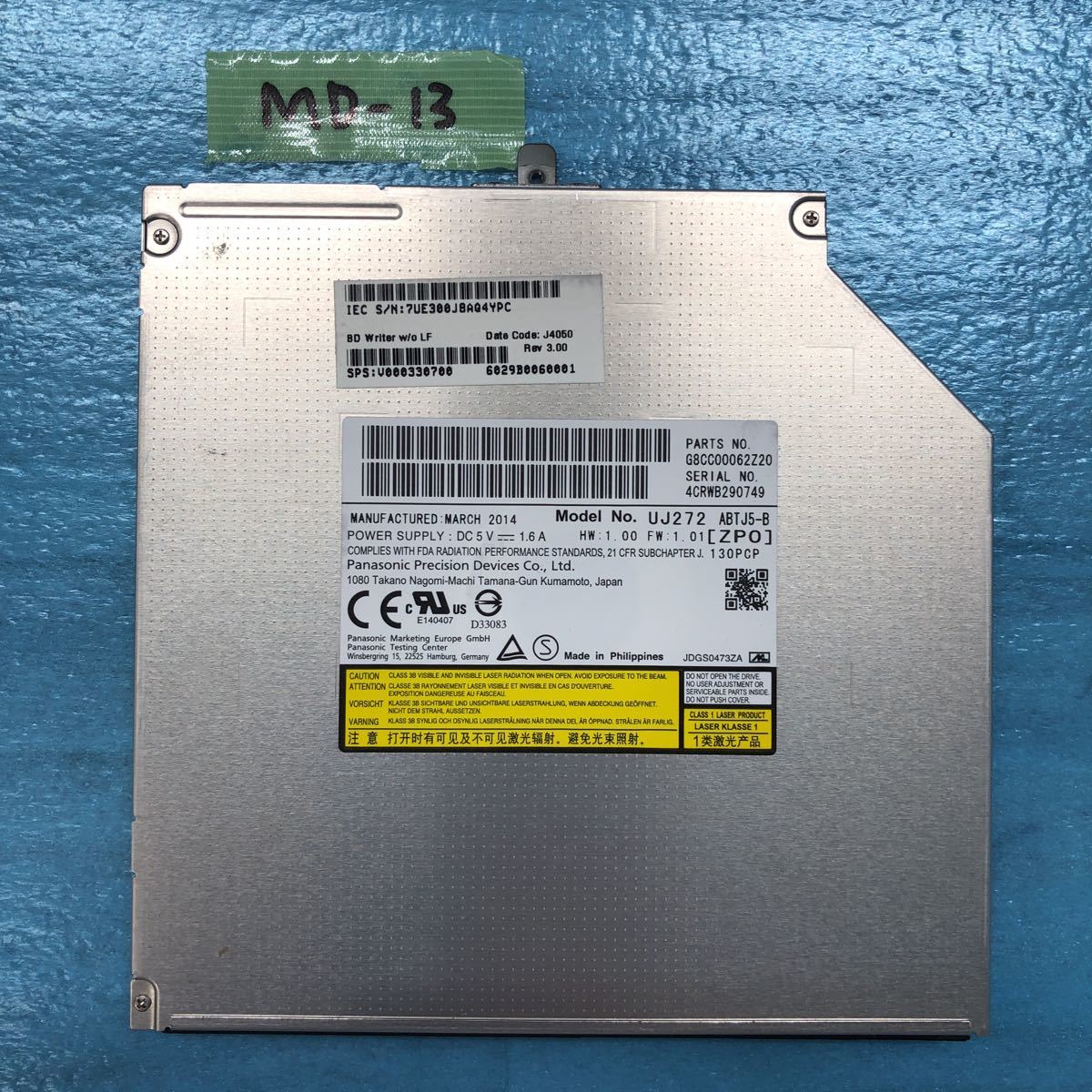 Md 13 激安 Blu Ray ドライブ ノートパソコン用 Panasonic Uj272 14年製 Blu Ray Dvd再生確認済み 品 内蔵 売買されたオークション情報 Yahooの商品情報をアーカイブ公開 オークファン Aucfan Com