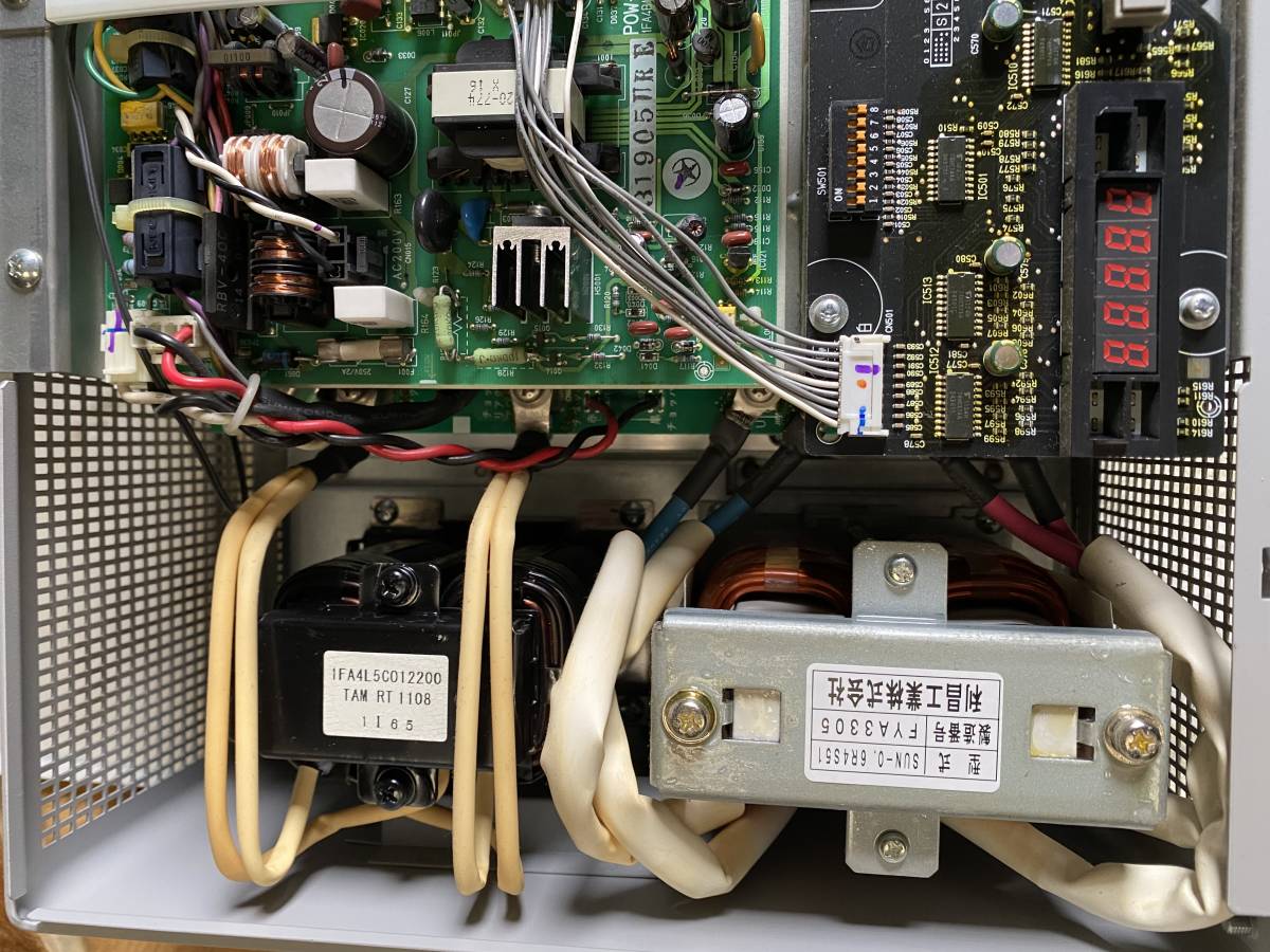 KYOCERA PVN-551B 京セラ ソーラー発電システム用 パワーコンディショ