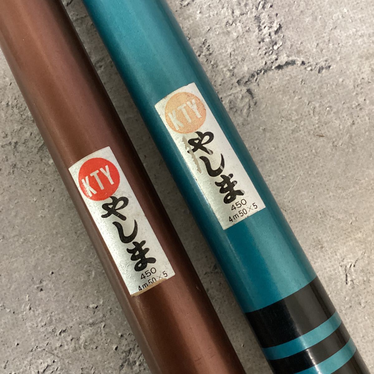 e16) 新品 未使用 釣具 釣竿 ロッド フィッシングロッド カーボン 