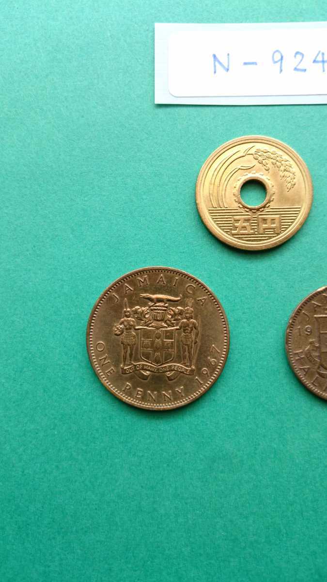 ジャマイカ 1967年 - 1ペニー硬貨 メルカリ 1ぺニー（エリザベス2世
