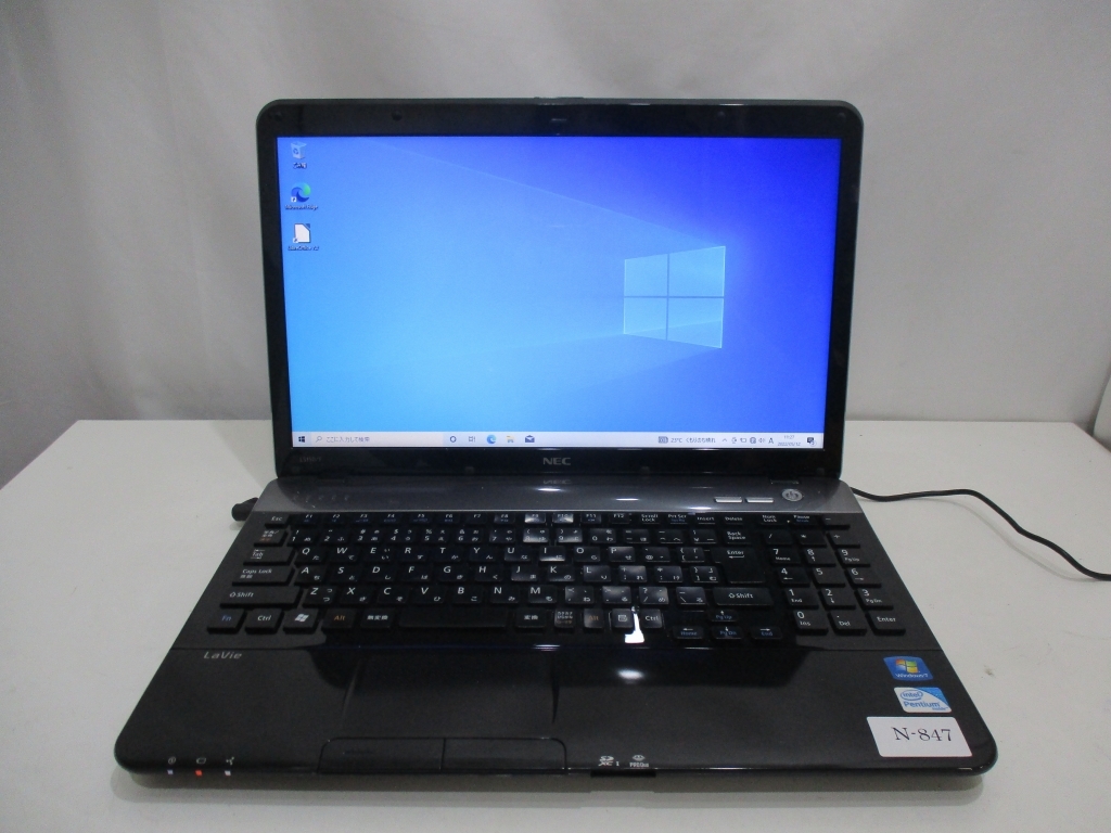 Nec Pc Ls150fs6b Pentium B950 2 10ghz メモリ4gb Hdd3gb Libreoffice Windows10インストール済 管理番号n 847 15インチ 売買されたオークション情報 Yahooの商品情報をアーカイブ公開 オークファン Aucfan Com