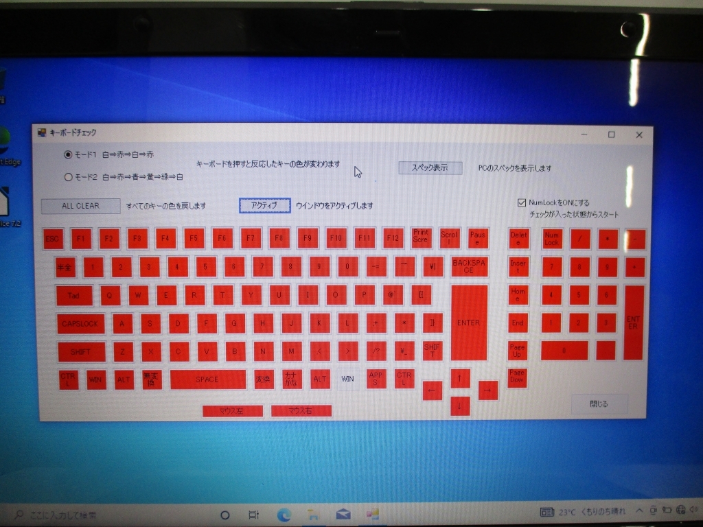 Nec Pc Ls150fs6b Pentium B950 2 10ghz メモリ4gb Hdd3gb Libreoffice Windows10インストール済 管理番号n 847 15インチ 売買されたオークション情報 Yahooの商品情報をアーカイブ公開 オークファン Aucfan Com