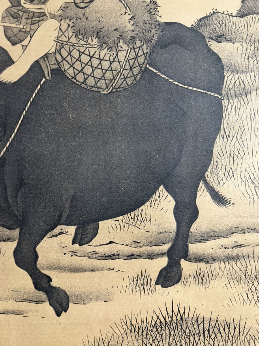 仏陀] 円山応挙「牛童子図」紙本 工芸 鳥獣 人物画 山水図 日本画 絵画