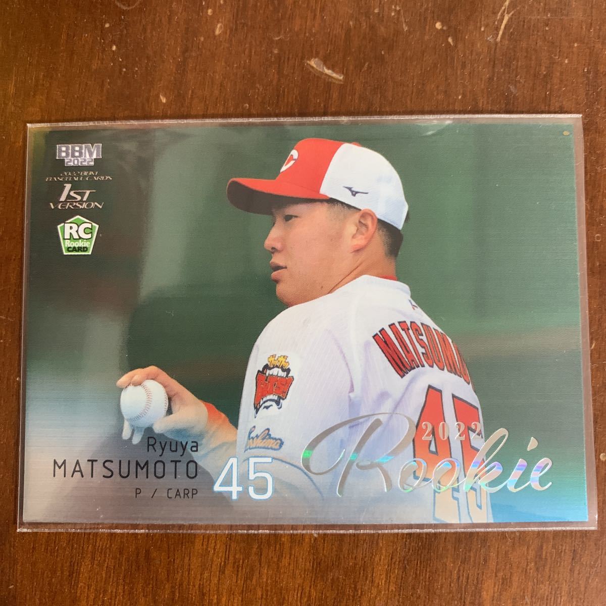 m 松本竜也 25枚限定 1st サイン 広島東洋カープ 14年 売買されたオークション情報 Yahooの商品情報をアーカイブ公開 オークファン Aucfan Com