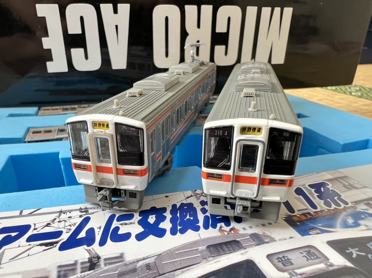 ☆マイクロエース A-2792 311系 シングルアームパンタ4両セット 加工品  