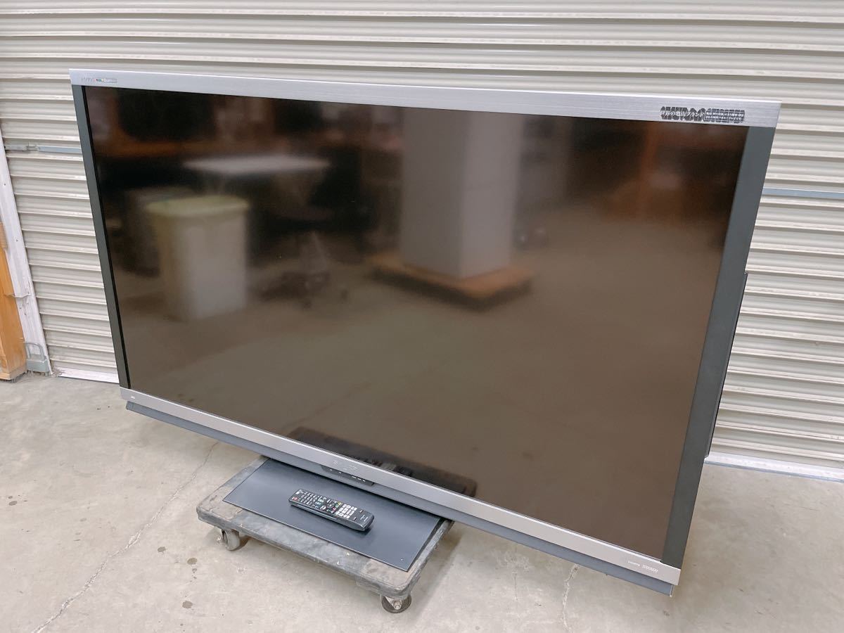 中古】SHARP LEDAQUOS クアトロン 3D 60型液晶テレビ LC-60G7美品 
