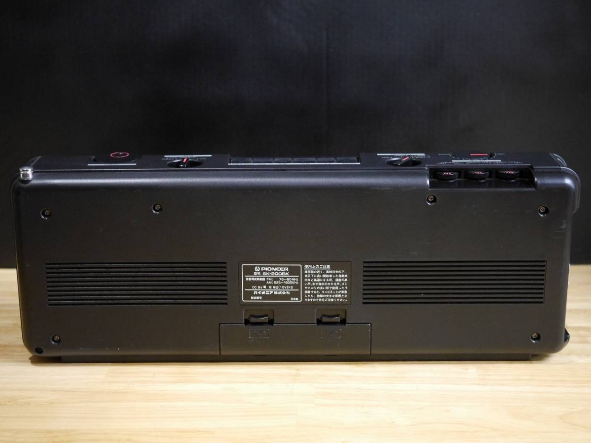 1円スタート☆PIONEER SK-200BK ランナウェイ FM/AMステレオラジオ