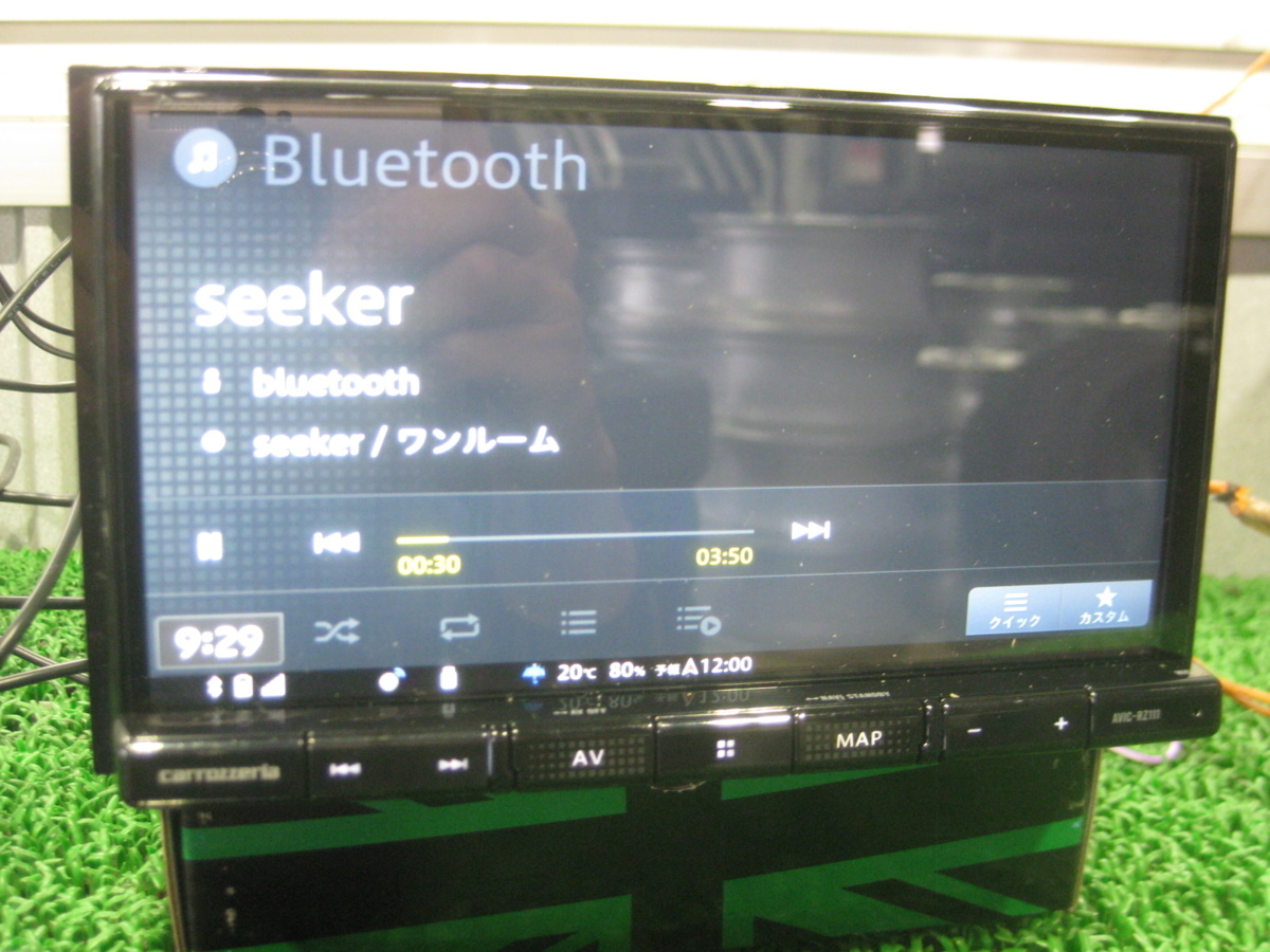 Pioneer 7インチ 楽ナビ カーナビ &frasl; パイオニア カロッツェリア AVIC-RZ111 カロッツェリア楽ナビ AVIC-RZ111-B1付属品ありCarrozzeria AVIC-RW911 AVIC-RL911 AVIC-RL711 AVIC-RZ911 AVIC-RQ911 200mmワイド
