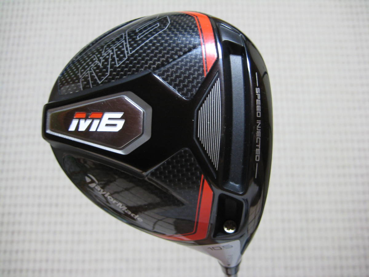 M6 テーラーメイド ドライバー TaylorMade 初心者にもおすすめ 