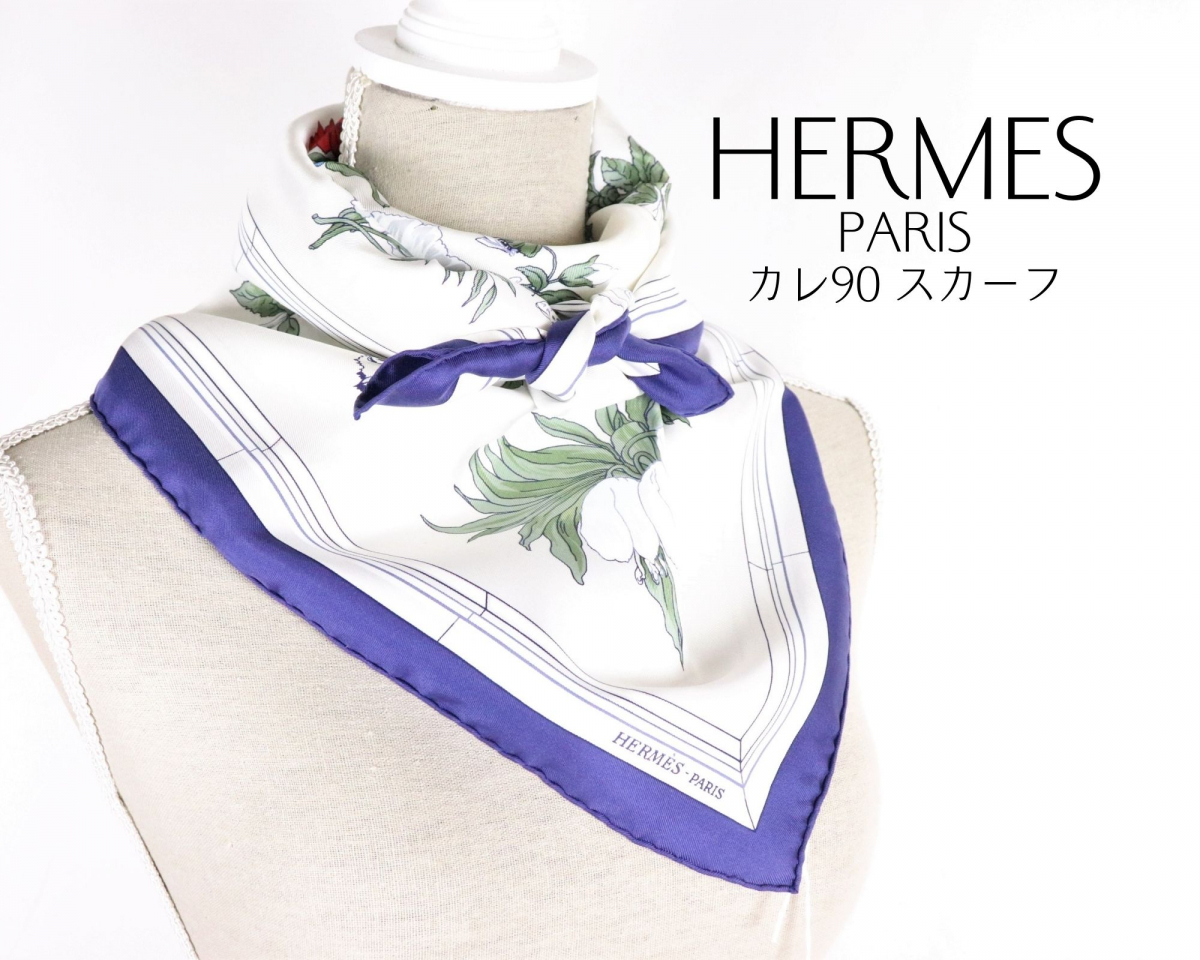 HERMES エルメス スカーフ カレ90 ネイビー ホワイト マルチカラー 花 