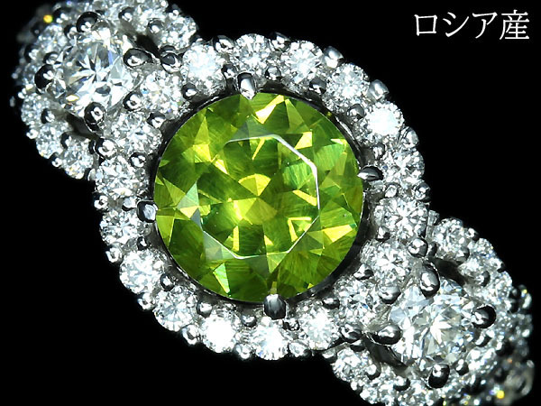 【新作，得価】 6111I 1円 RK宝石 超 ロシア産 極上デマントイドガーネット 特大1.386ct 極上ダイヤ 0.75ct Pt950 超高級リング(ガーネット)｜売買されたオークション情報、yahooの商品情報をアーカイブ公開 - オーク ガーネット