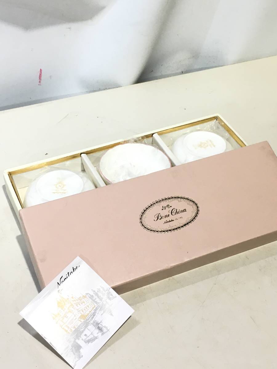 773】 Noritake ボーンチャイナ ノリタケ 箱入り 食器 773