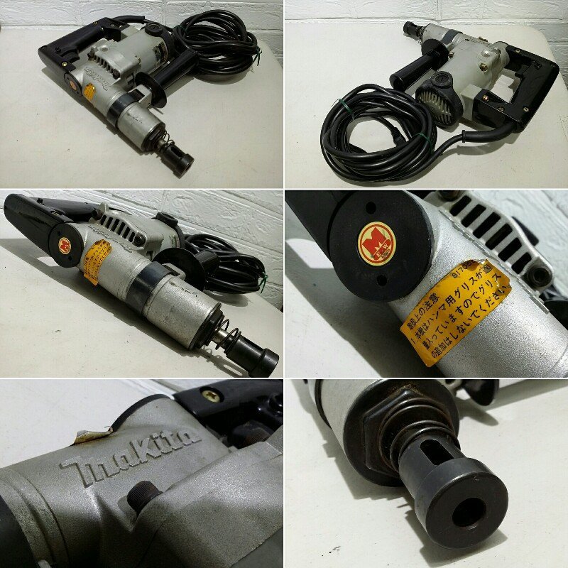マキタ HR1800M 万能ハクリ機 離機 0 makita ハードケース 付き b40おまけ付！＜マキタ＞万能ハクリ機 ハンマードリル | MTD001D 万能剥離機 専用刃 一度使用 製品
