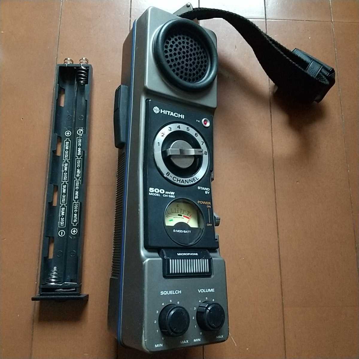 トランシーバー HITACHI CH-580 hitachi CH-580 CBトランシーバー 8ch 500mw 状態まあまあ良好 写真や