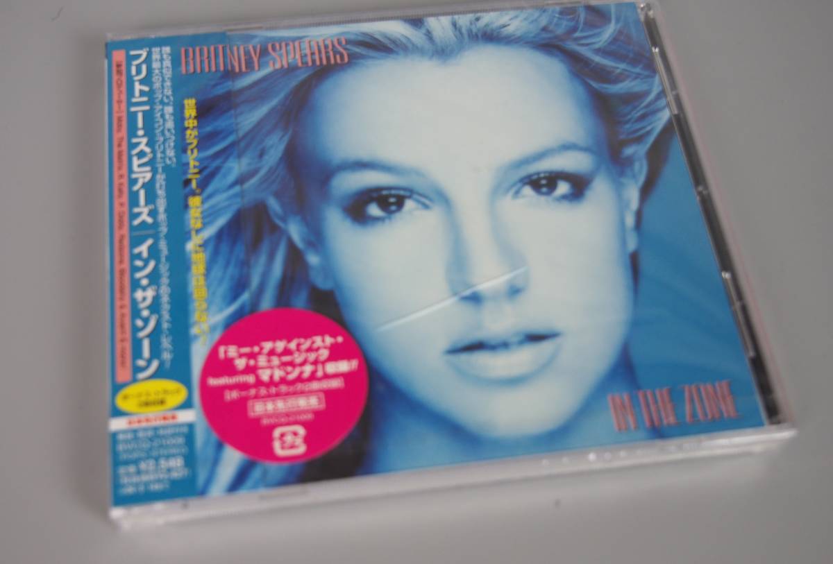 Az 379 Cd 洋楽 女性ボーカル 5枚まとめ ブリトニースピアーズ ホイットニーヒューストン マライアキャリー 日本先行 限定盤 ポピュラーボーカル 売買されたオークション情報 Yahooの商品情報をアーカイブ公開 オークファン Aucfan Com