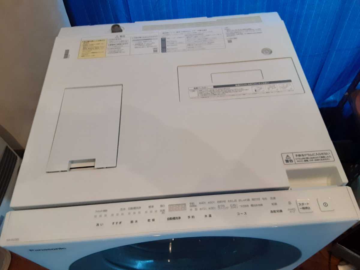 Panasonic ななめ ドラム式洗濯乾燥機 Cuble NA-VG730 左開き 2018年製