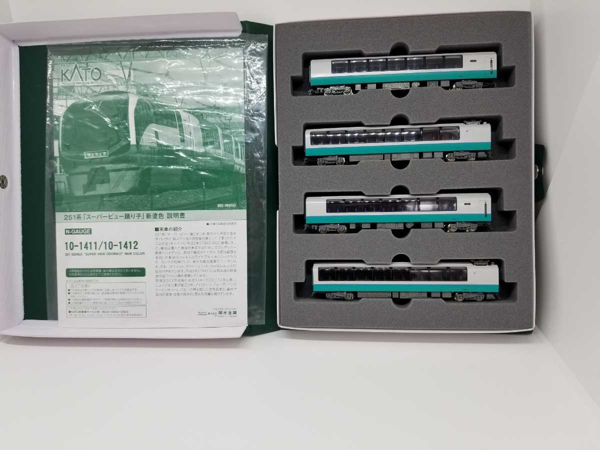 人気SALE，品質保証 KATO Nゲージ 251系 スーパービュー踊り子 新塗色 4両増結セット 室内灯点灯OK ケース 説明書付き 1円(急行形電車)｜売買されたオークション情報、yahooの商品情報をアーカイブ公開 - オークファ 急行形電車