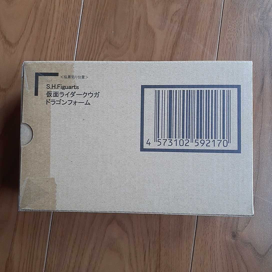 品質保証，SALE S.H.Figuarts 真骨彫製法 仮面ライダークウガ ドラゴンフォーム フィギュアーツ(仮面ライダークウガ)｜売買されたオークション情報、yahooの商品情報をアーカイブ公開 - オークファン 仮面ライダークウガ