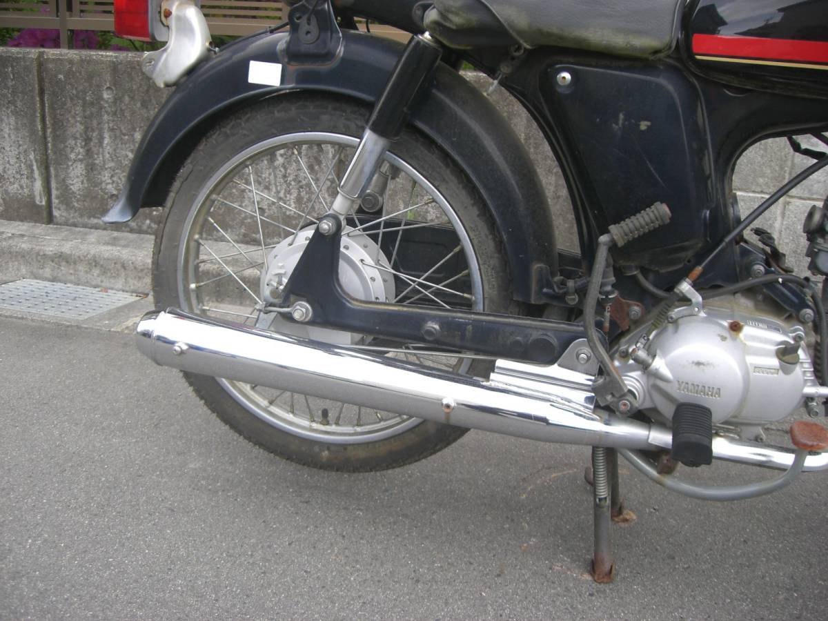 ヤマハ YB-1 YB50 レストアベース車 書類付き(ヤマハ)｜売買された 