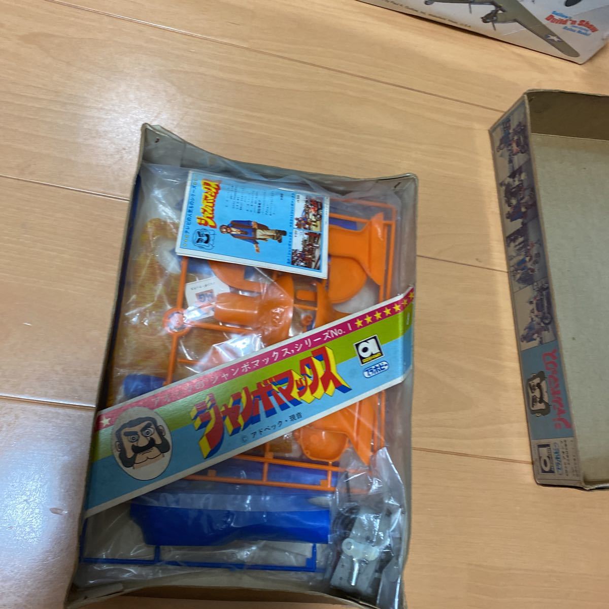 特別ご提供品 アオシマのジャンボマックスno1 おもちゃ ホビー グッズ おもちゃ 本店 Wataneya Eg Com