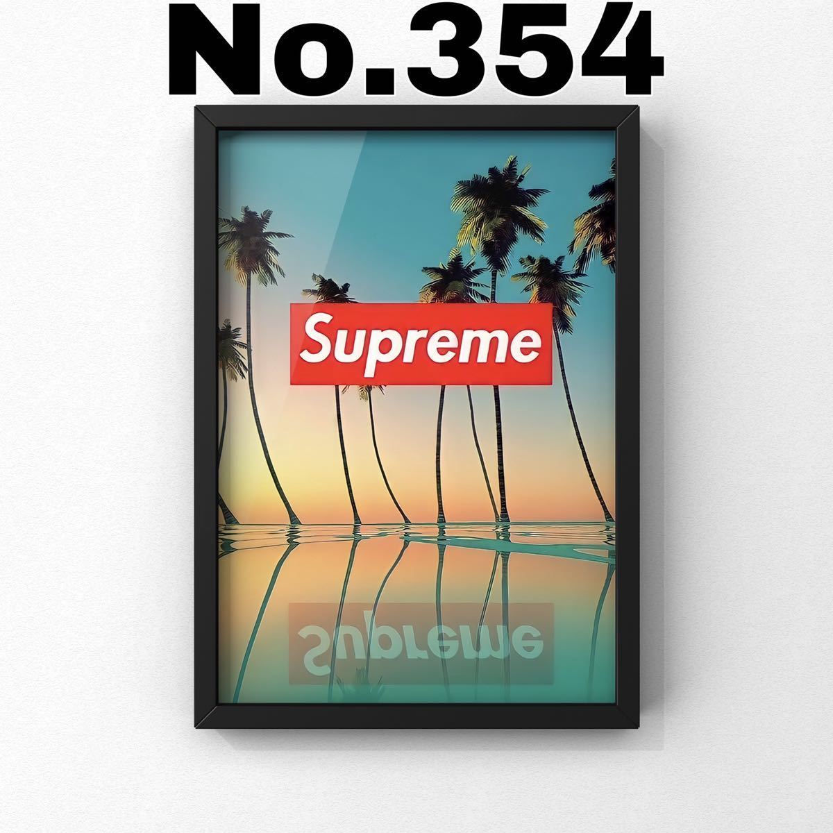 No.354【超高画質】☆シュプリーム Supreme☆パロディ アート ポスター 