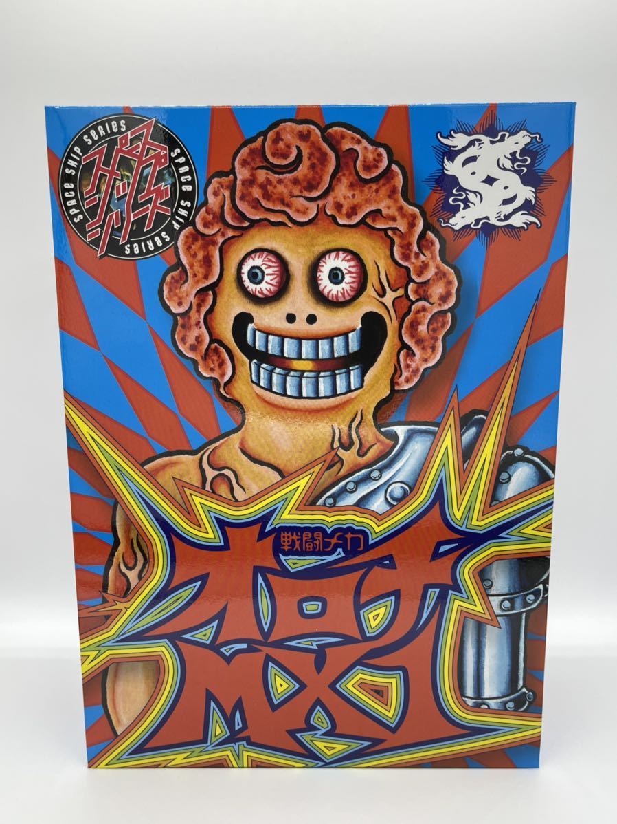 戦闘メカ オロチMX1 スペースシップシリーズ 限定8個抽選販売