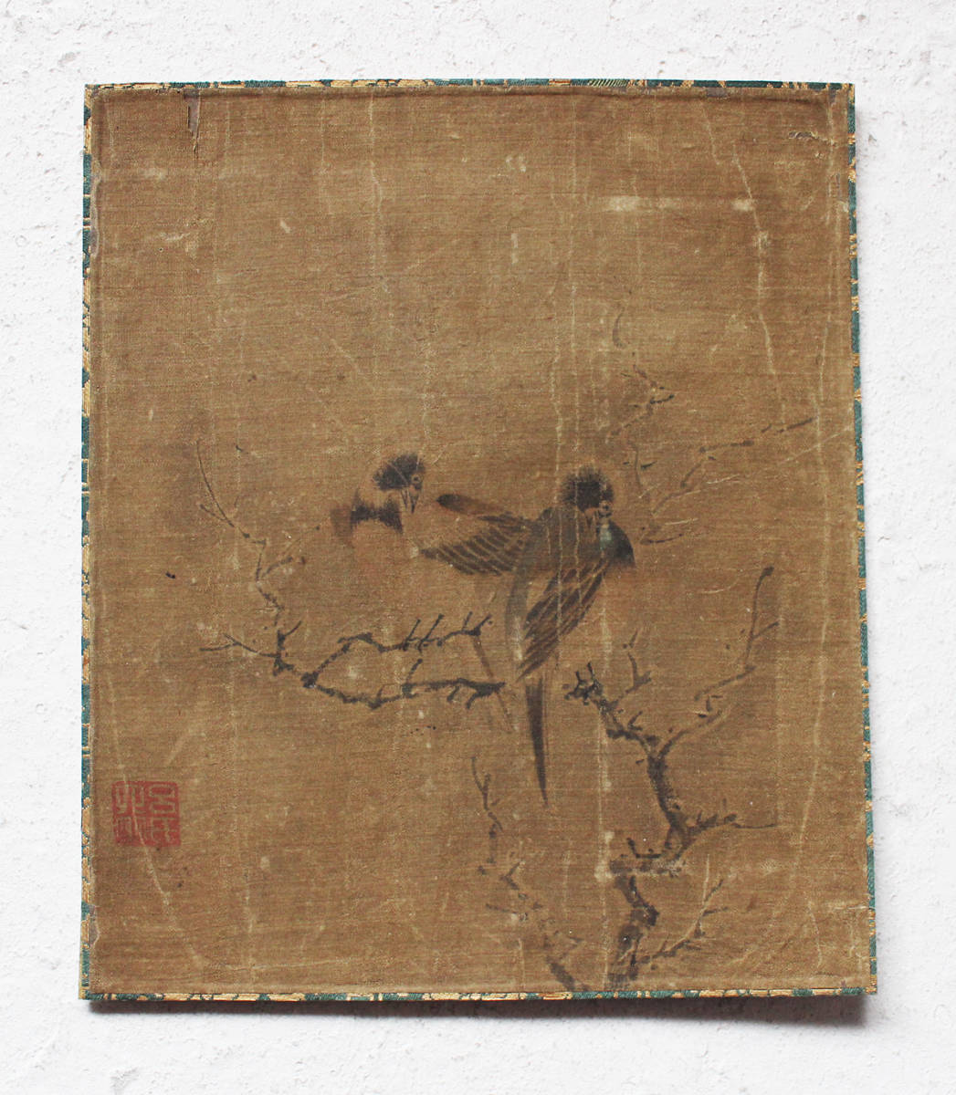 中国の画家・呂紀（りょ き）明の時代、明代を代表する宮廷画家　絹本古い工芸 ☆『 呂紀 絹本花鳥図 』古画 中国 明の画院画家 唐画 トーハク東洋館
