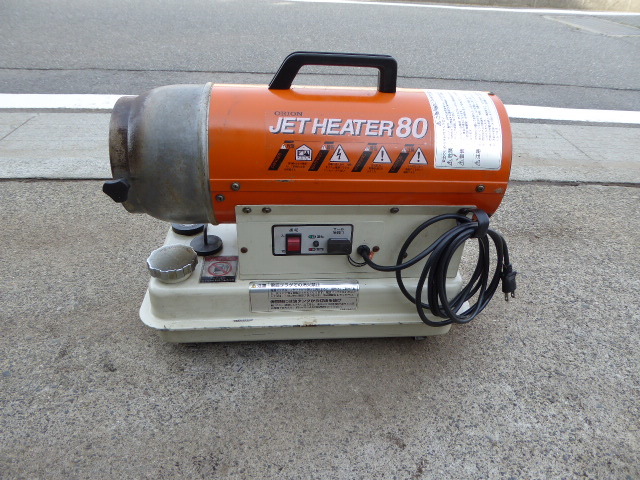 n23562509_1