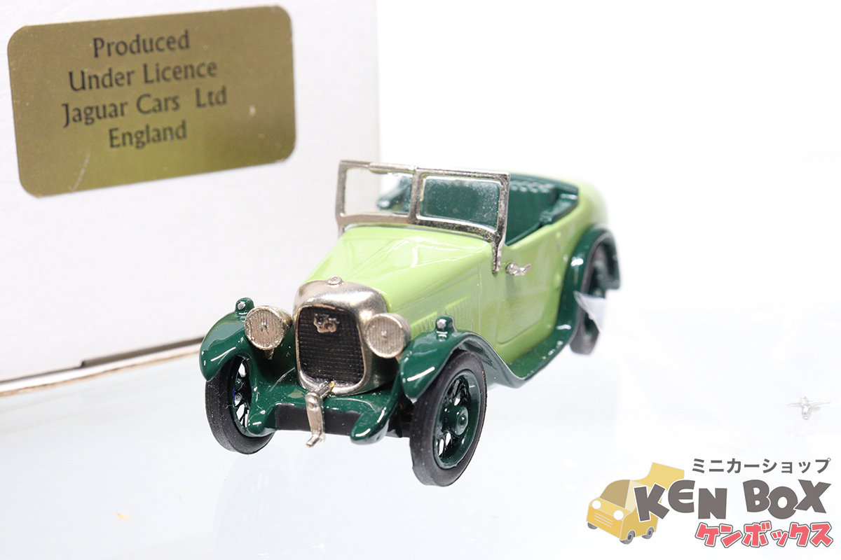 得価，HOT GC46TT JUGUAR ジャガー SWALLOW 2 SEATER スワロウ2シーター TWO TONE GREEN 緑 ずっしり重たい約7.5cm 現状渡し(ディンキー)｜売買されたオークション情報、yahooの商品情報をアーカイブ公開 - オークファ ディンキー