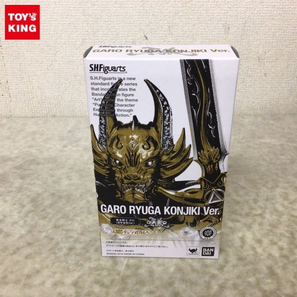 超激得，定番人気 1円 バンダイ S.H.Figuarts 牙狼 GARO 黄金騎士 ガロ 流牙金色Ver.(特撮)｜売買されたオークション情報、yahooの商品情報をアーカイブ公開 - オークファン その他