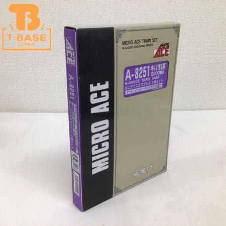 1円~ ジャンク MICRO ACE Nゲージ A-8251 キハ183系 5200番台 1円~ ジャンク MICRO ACE Nゲージ A-8251 キハ183系 5200番台