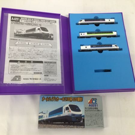 1円～ ジャンク MICRO ACE Nゲージ A-8251 キハ183系 5200番台