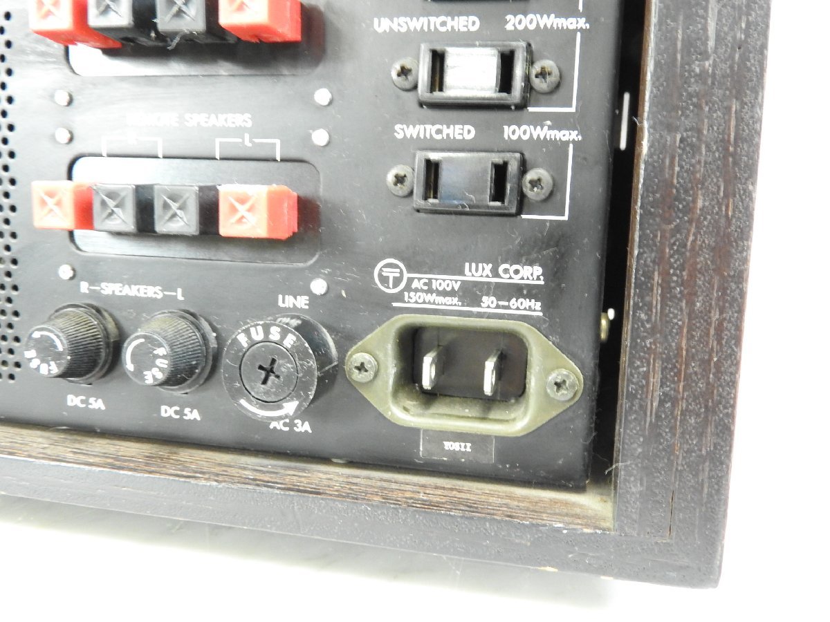 保証1年 LUXMAN L-504 プリメインアンプ ステレオ インテグレーテッド