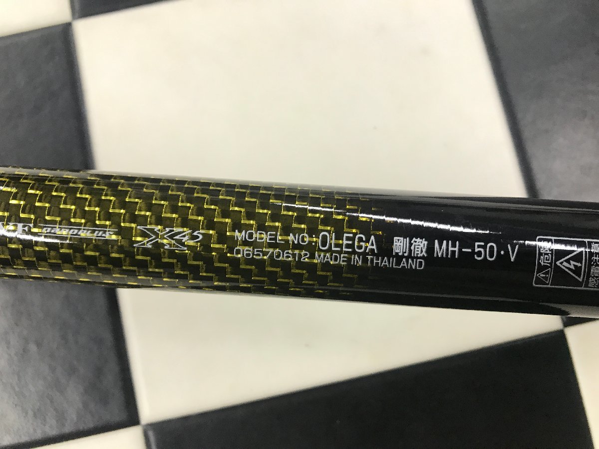 剛徹 | オレガ剛徹 DAIWA オレガ M-50 h-50（種類（ロッド・竿）磯竿