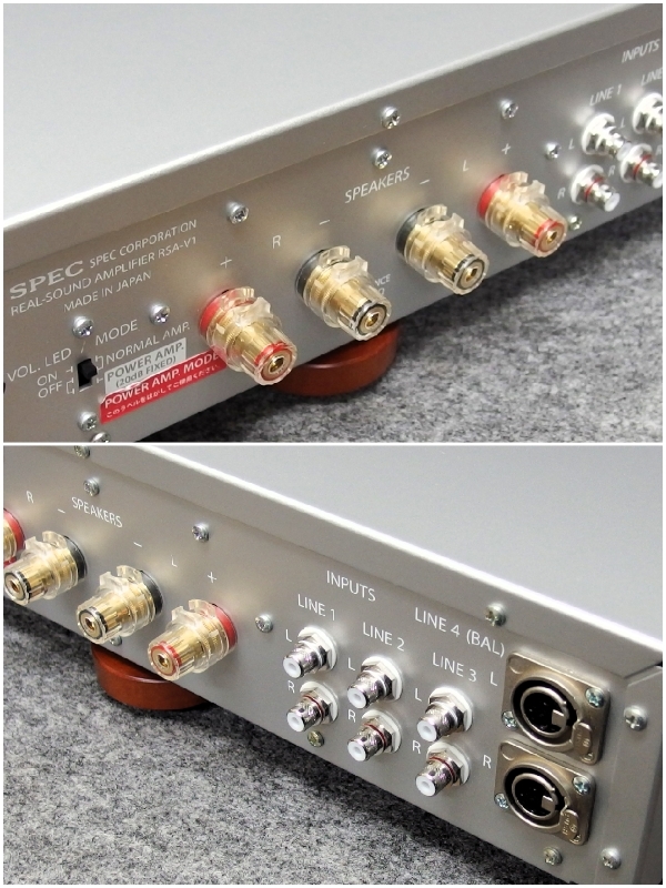 SPEC スペック / プリメインアンプ / RSA-V1 DT （DESIGNER TUNED） / 日本製 SPEC RSA-V1 プリメインアンプ 心震わすリアル スペックが、リアルサウンドアンプ「RSA-BW1」を9月中旬に発売 RSA-G1：オーディオ商品