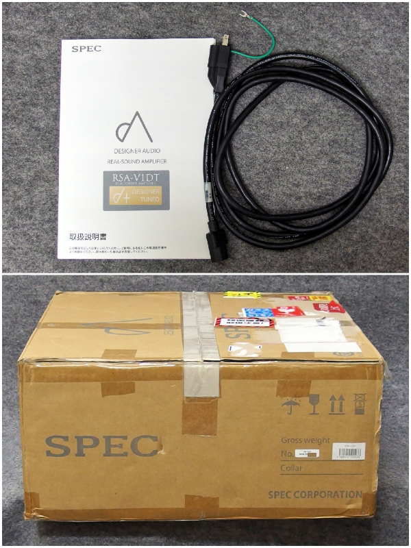 SPEC スペック / プリメインアンプ / RSA-V1 DT （DESIGNER TUNED） / 日本製 SPEC RSA-V1 プリメインアンプ 心震わすリアル スペックが、リアルサウンドアンプ「RSA-BW1」を9月中旬に発売 RSA-G1：オーディオ商品