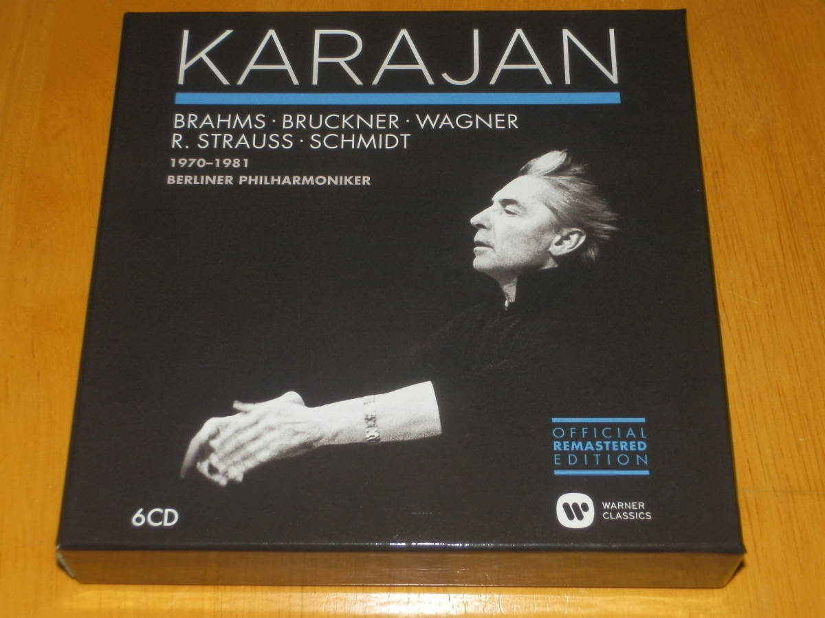 Karajan Herbert ⁄ Ring von KARAJAN Der : des - Wagner: Berlin ほぼ