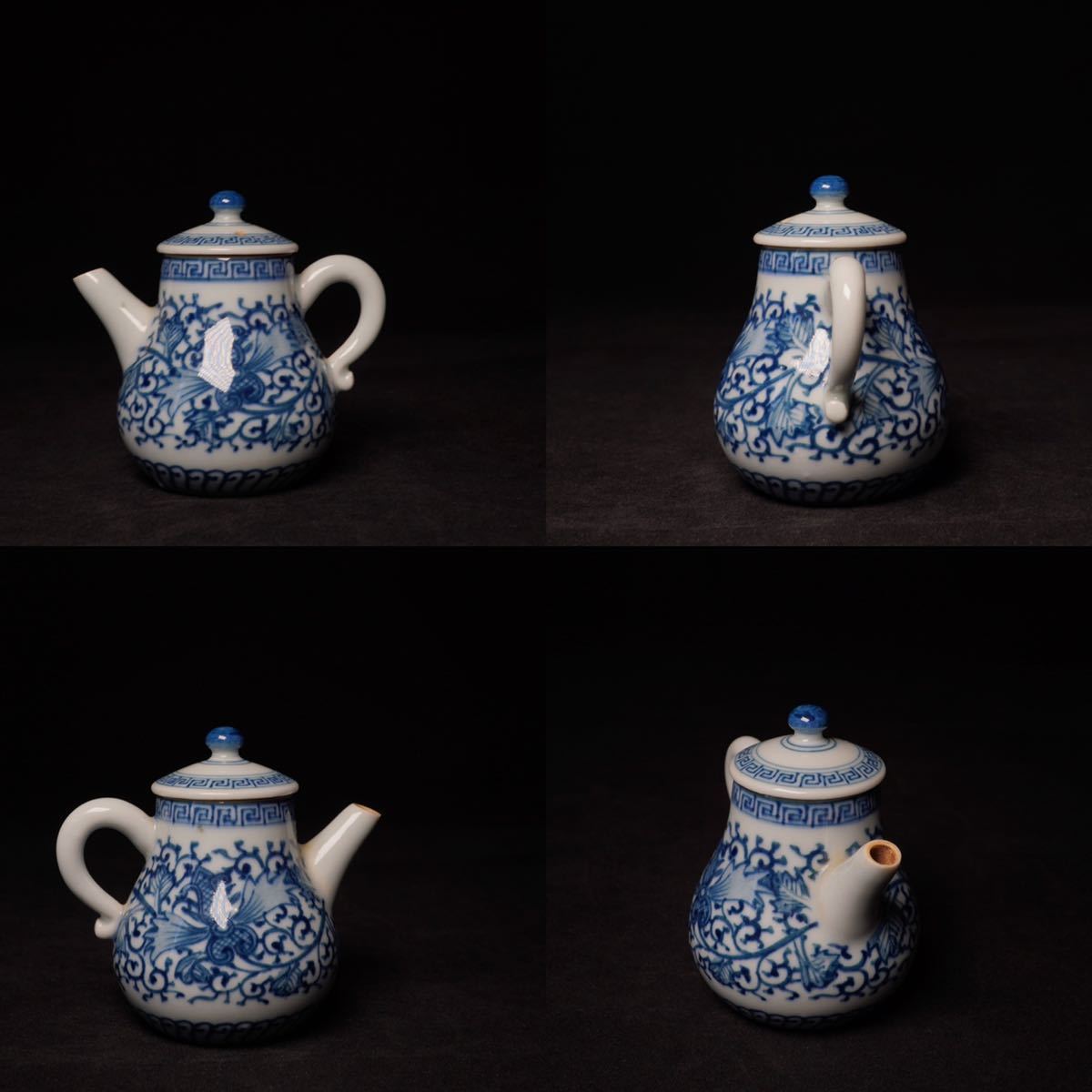 戸田秋嶺 青華 雲龍文 煎茶碗 六客朝霧焼 煎茶道具 茶器 共箱 染付 煎茶道具 煎茶碗 青華 急須 正規通販サイト 古家湖東焼 煎茶