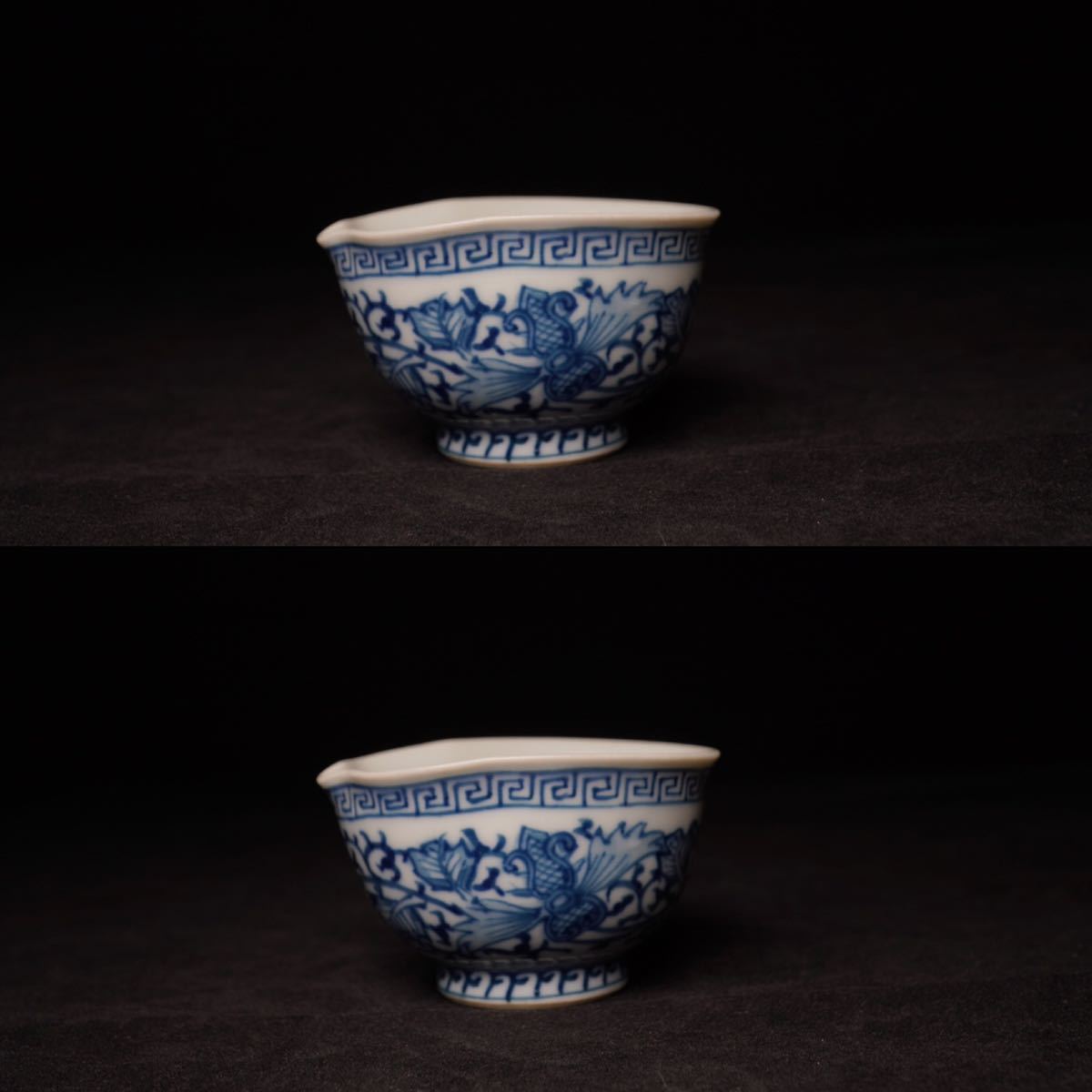 染付 煎茶道具 煎茶碗 青華 急須 正規通販サイト 古家湖東焼 煎茶