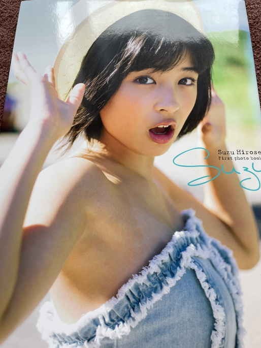 広瀬すず！直筆サイン入り 写真集 お渡し会 コレクション SUZU