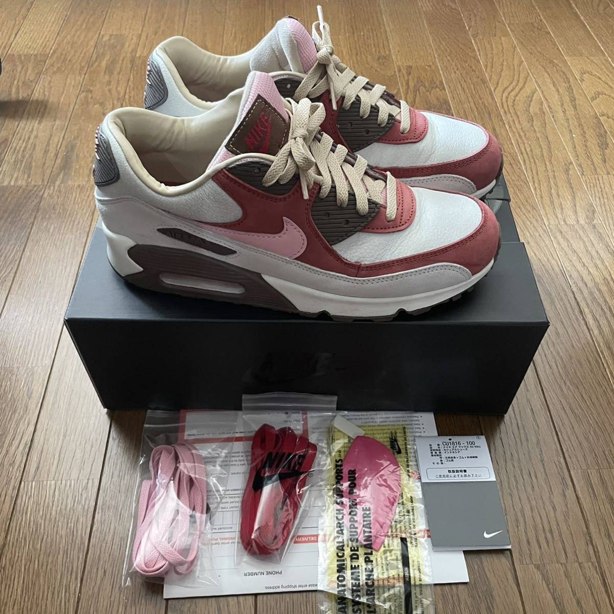 NIKE/ナイキ DQM AIR MAX 90 NRG BACON エアマックス90 ベーコン