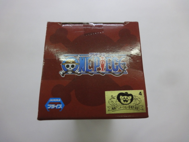 ワンピース ワールドコレクタブルフィギュア Vol 33 キングデュー One Piece 売買されたオークション情報 Yahooの商品情報をアーカイブ公開 オークファン Aucfan Com