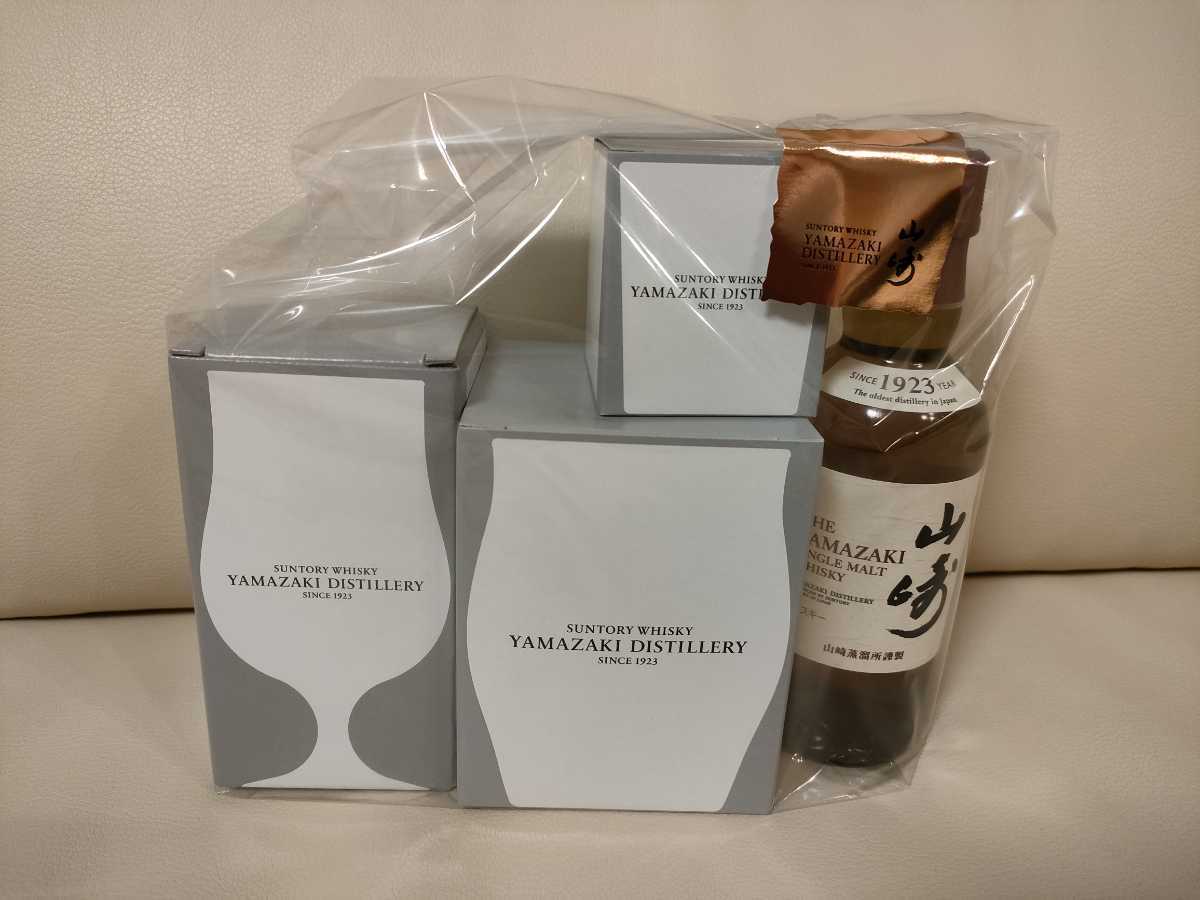 山崎蒸溜所限定 ウイスキー 180ml グラス・ポストカード・袋付き 飲料・酒 山崎蒸溜所限定 ウイスキー 180ml グラス・ポストカード・袋付き