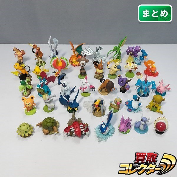 Mf913a 難あり 海外限定 海洋堂 ポケモン Tfg 第1弾 Next Quest フィギュア 38種 リザードン 他 H ポケットモンスター 売買されたオークション情報 Yahooの商品情報をアーカイブ公開 オークファン Aucfan Com