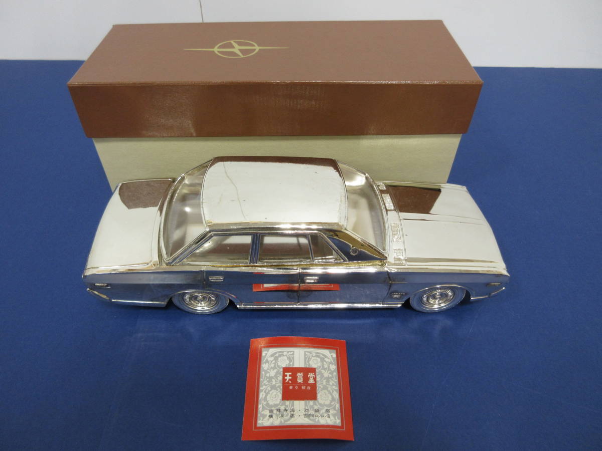 NISSAN 日産 LAUREL ローレル シガレットケース 61.10 たばこ置き NISSAN 日産 LAUREL ローレル シガレットケース 61.10 たばこ置き