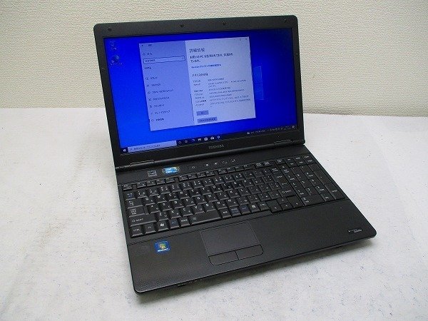 Satellite B550⁄B dynabook : 2.53GHz PB550BFAB71A51 △東芝 dynabook