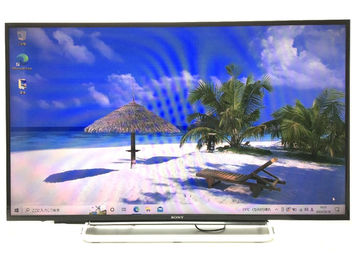 KDL-48W600B 48V型 ソニー 液晶 テレビ ブラビア 液晶テレビ ネット