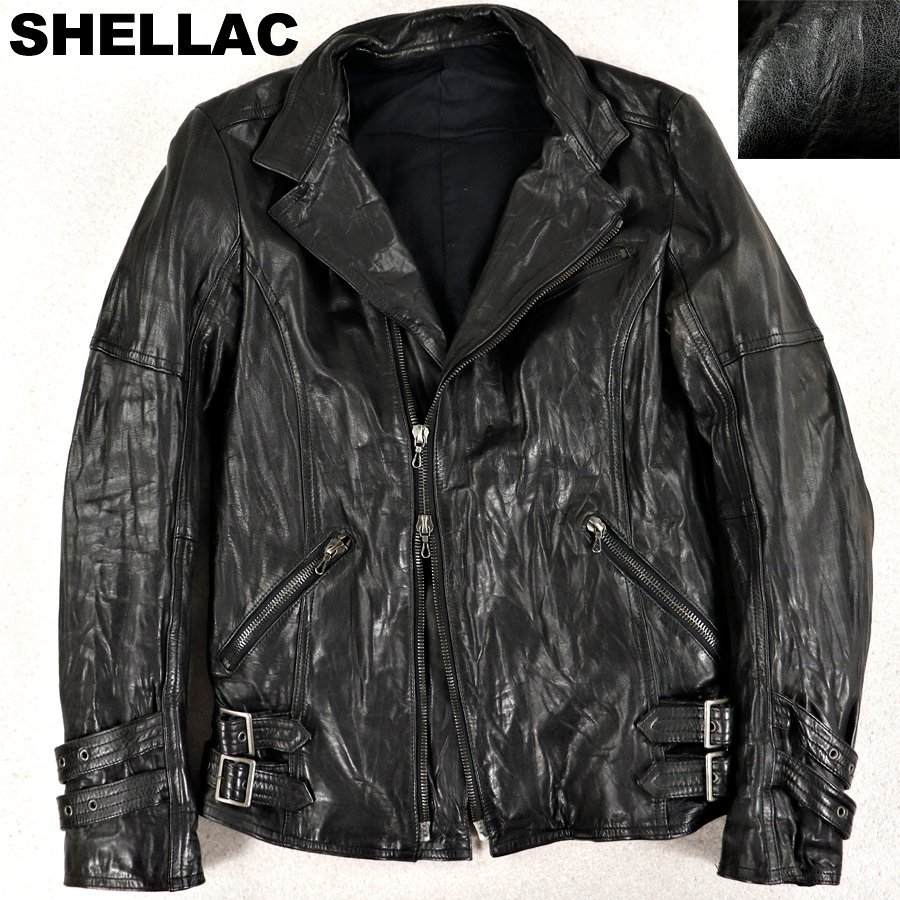 shellac ライダースジャケット 日本製 相場価格11万円 美品 日本製 SHELLAC シェラック 牛革 ウォッシャブル