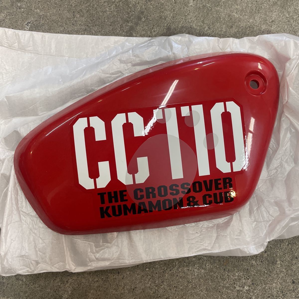 ホンダ クロスカブ110 クロスカブ50 くまモン サイドカバー 新車から外し サイド 売買されたオークション情報 Yahooの商品情報をアーカイブ公開 オークファン Aucfan Com